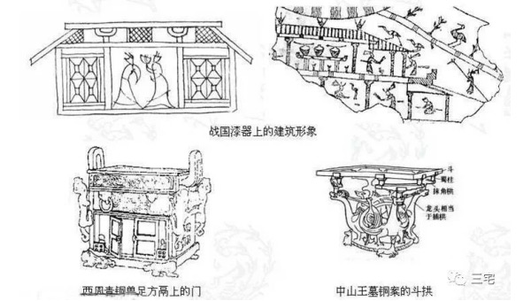 你了解先秦門(mén)窗歷史嗎