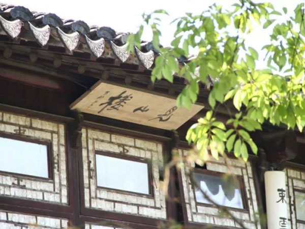 有關(guān)門(mén)窗明的發(fā)展史介紹