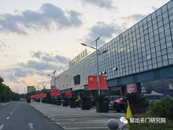 窗出名門(mén)·家陽光房好不好？聽小編給你答案...