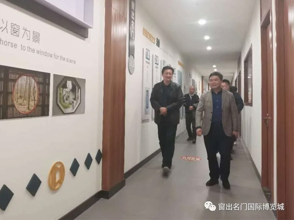 窗出名門(mén)·家品牌門(mén)窗與北京建築節(jié)能研究發(fā)展中心達(dá)成合作意向！