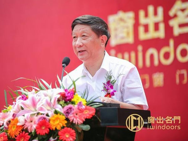 窗出名門(mén)·家博覽城攜手各大品牌門(mén)窗亮相上海寶山