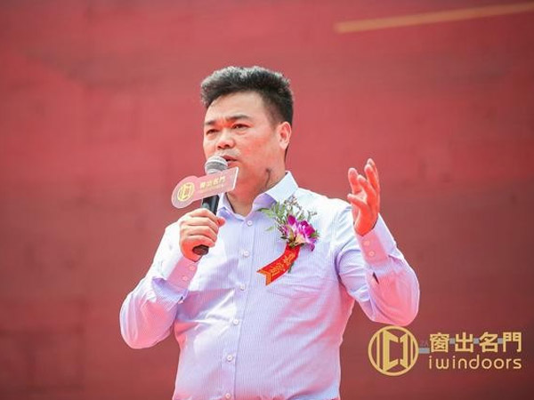窗出名門(mén)·家博覽城攜手各大品牌門(mén)窗亮相上海寶山