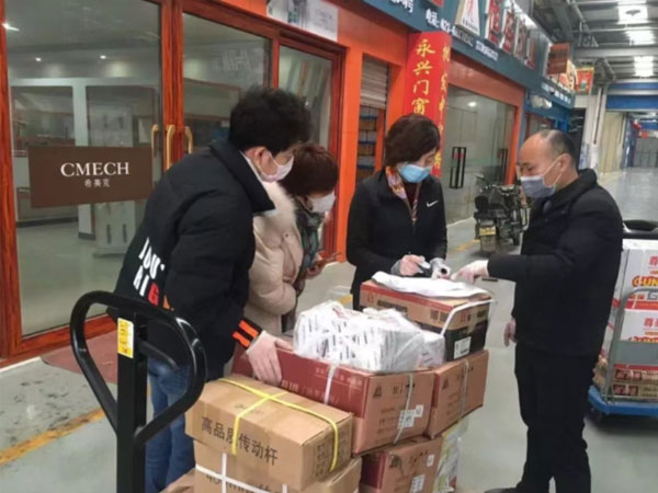 與時(shí)間賽跑！鋁合金門(mén)窗材料馳援上海公衛(wèi)臨床中心應(yīng)急項(xiàng)目