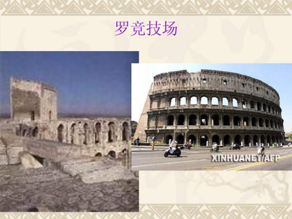有關(guān)隋唐五代時(shí)期世界門(mén)窗介紹