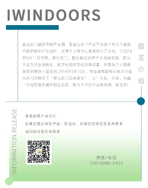 20241101172541