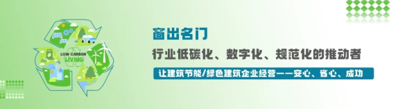 截圖20241101172127